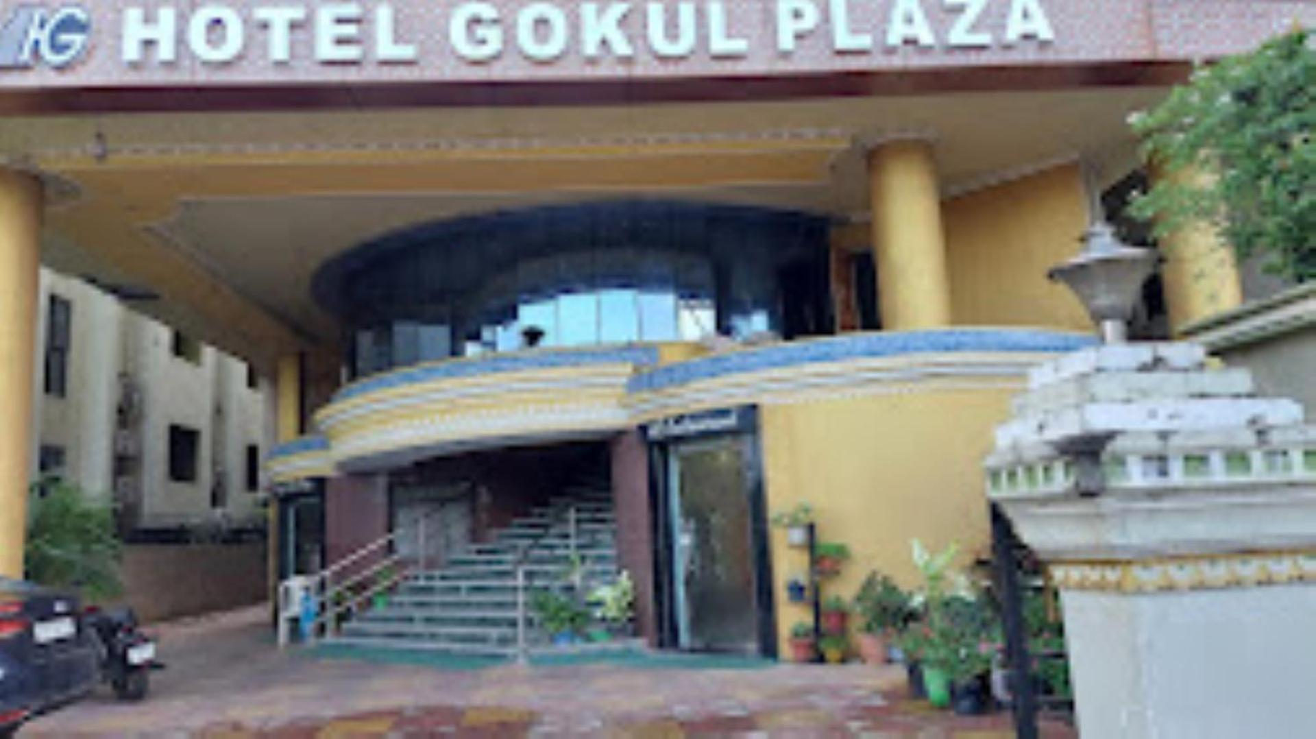 Gokul Plaza Ξενοδοχείο Μπουμπάνεσβαρ Εξωτερικό φωτογραφία