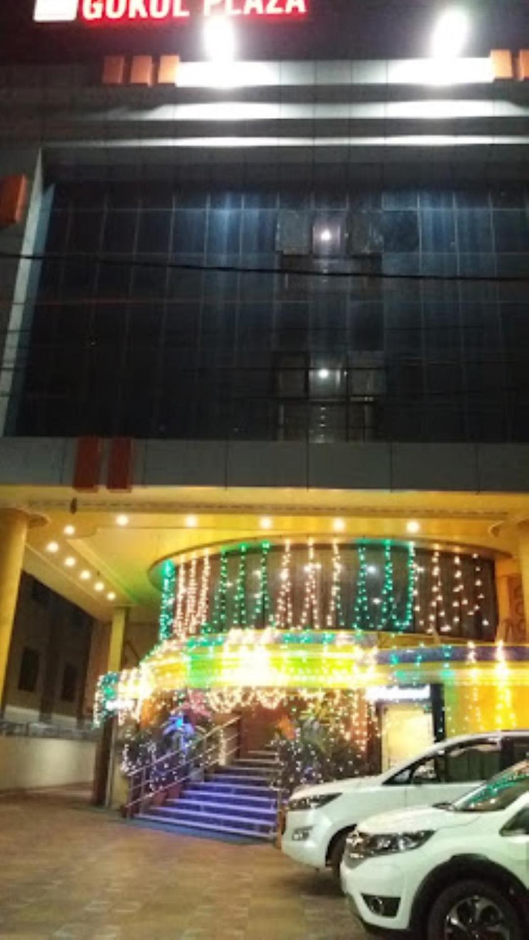 Gokul Plaza Ξενοδοχείο Μπουμπάνεσβαρ Εξωτερικό φωτογραφία