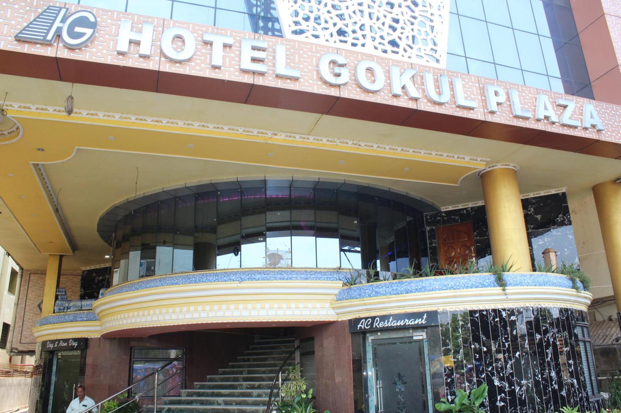 Gokul Plaza Ξενοδοχείο Μπουμπάνεσβαρ Εξωτερικό φωτογραφία