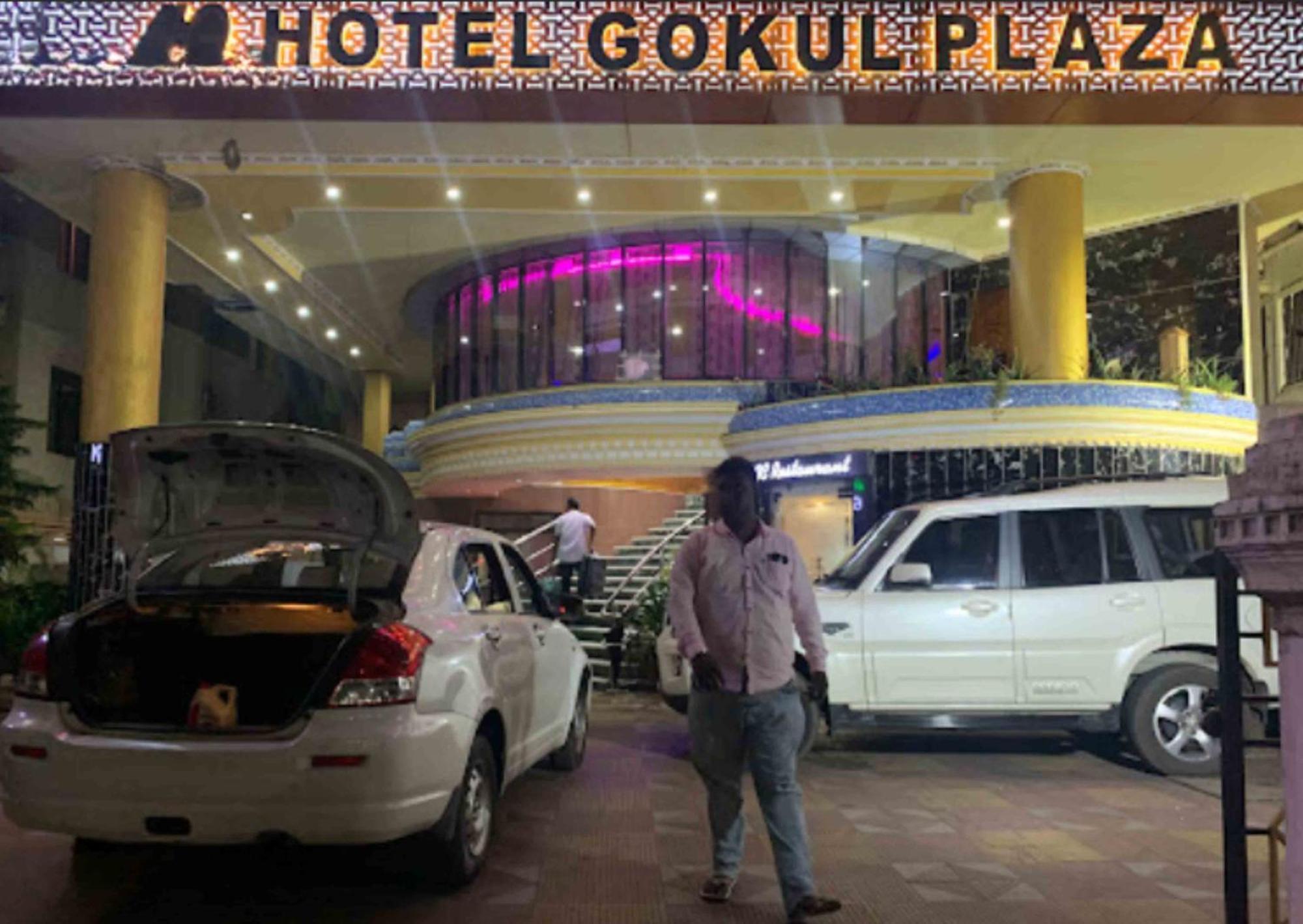 Gokul Plaza Ξενοδοχείο Μπουμπάνεσβαρ Εξωτερικό φωτογραφία