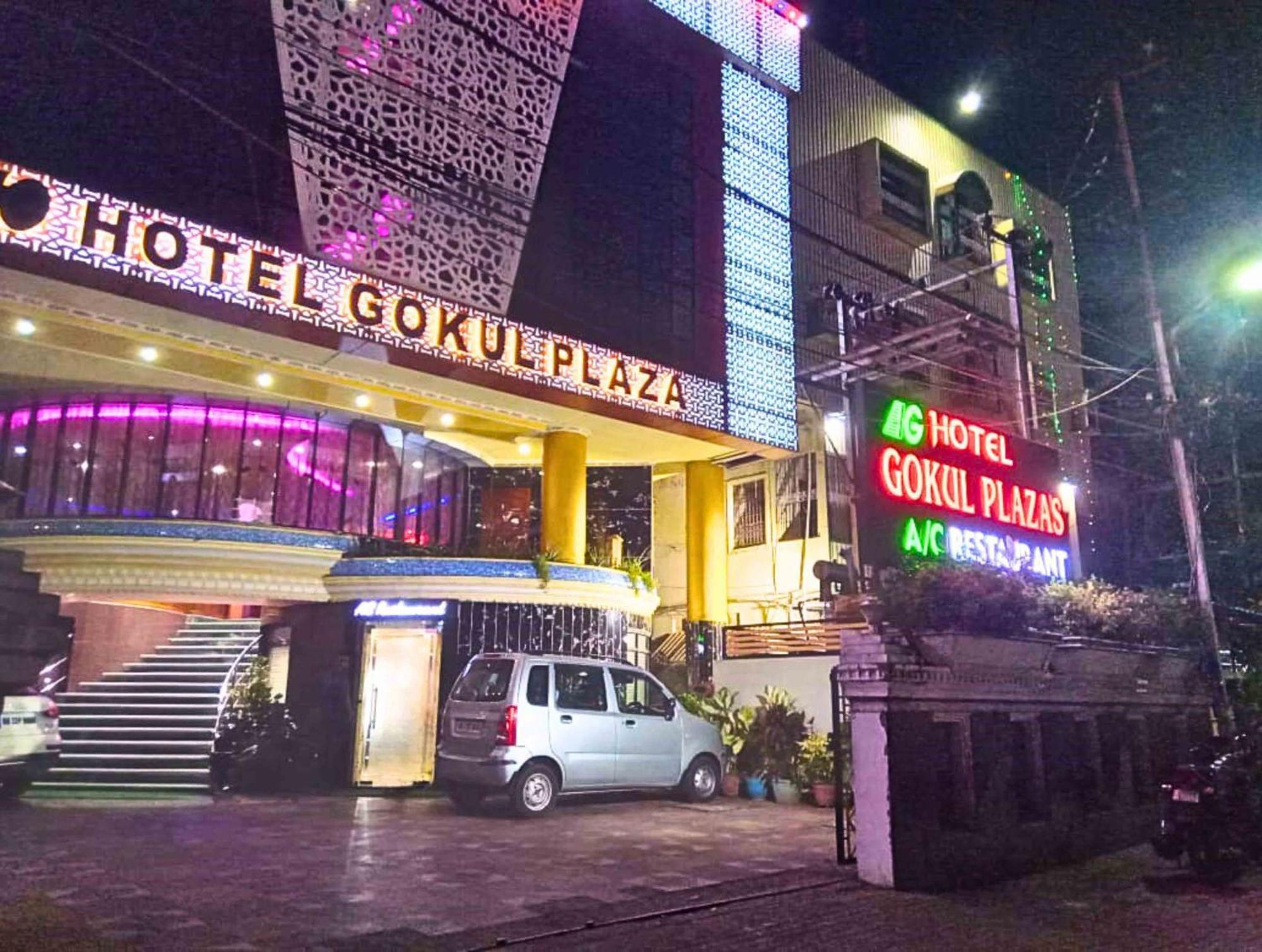 Gokul Plaza Ξενοδοχείο Μπουμπάνεσβαρ Εξωτερικό φωτογραφία